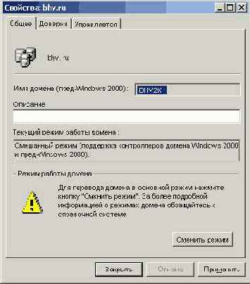  Windows 2000       :